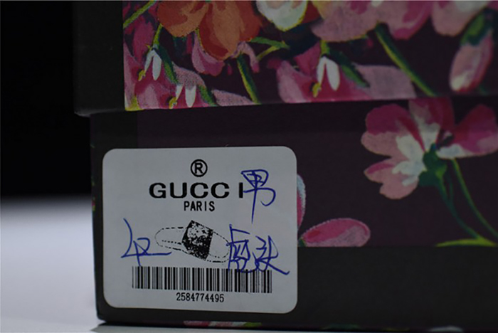 G*u*i leather slide sandal with tiger 456234 k5y00 8919