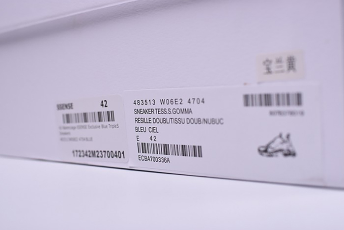 BALENCIAGA 17FW TRIPLE S"CREAM" Washed Show Snea Grey MENS 483513W06E