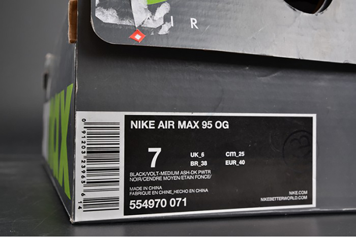 Nike mens Court Vapor RF x Air Max 95 "Neon" black 554970-071