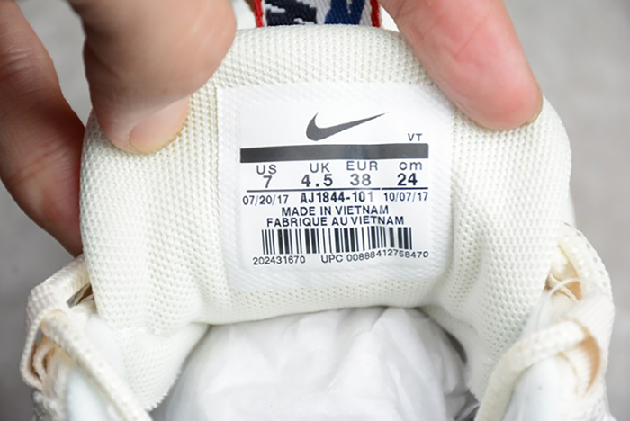 Nike AIR MAX 95 TT "PULL TAB"  white/ gym blue - gym red AJ1844-101