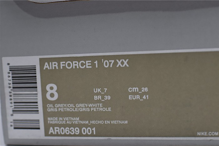 Air Force 1 