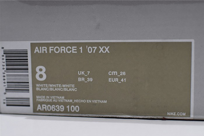 Air Force 1 