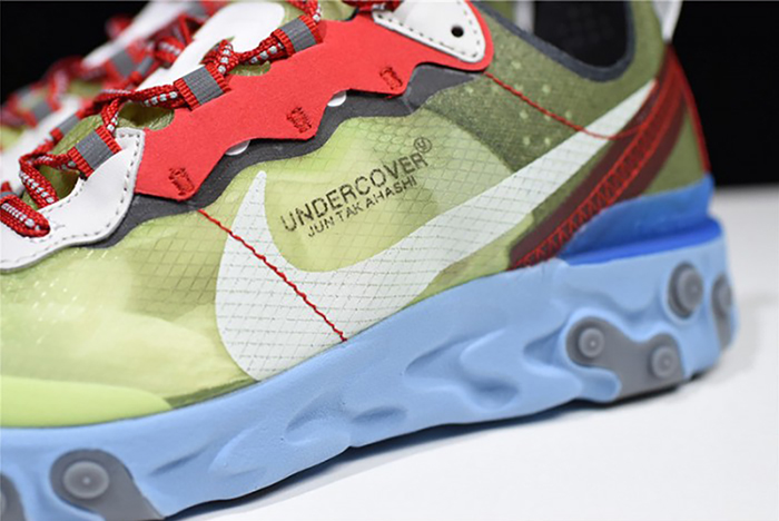 Nike React Element 87 Undercover Volt - BQ2718-700