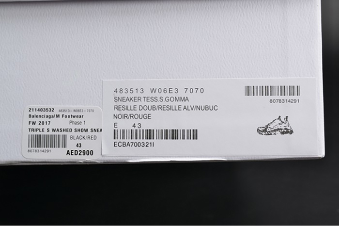 BALENCIAGA 17FW TRIPLE S TRAINER BLACK/ RED MENS W05M23972